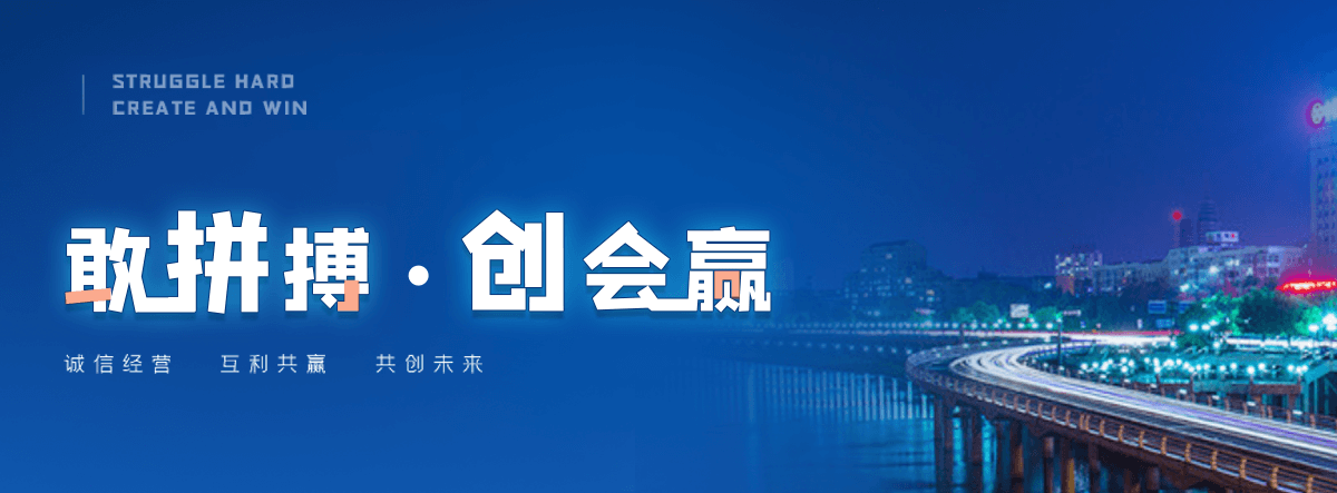 淮南厂房地坪施工厂家